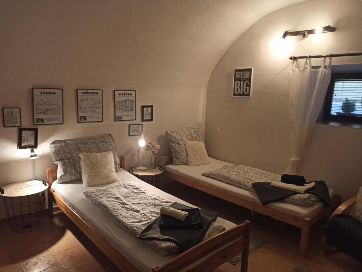 Apartmany Ziakova - Ubytovani Nove Hrady 111 Εξωτερικό φωτογραφία